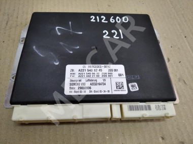 Блок пневмоподвески MERCEDES-BENZ S-класс W221 (2005 - 2009) — Разборка Мерседес