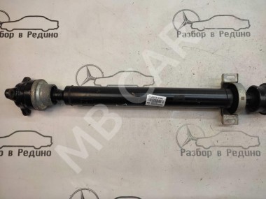 Кардан задний MERCEDES-BENZ GLC-класс AMG X253 (2016 - 2019) — Разборка Мерседес