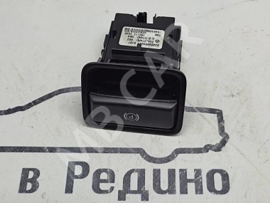 Кнопка ручника MERCEDES-BENZ GLE-класс W166 (2015 - 2018) — Разборка Мерседес