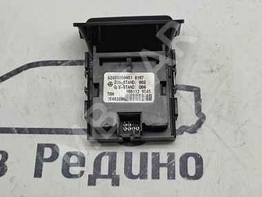 Кнопка ручника MERCEDES-BENZ GLE-класс W166 (2015 - 2018) — Разборка Мерседес