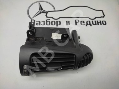 Воздуховод MERCEDES-BENZ C-класс W203/S203/CL203 рестайлинг (2004 - 2008) — Разборка Мерседес