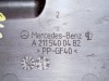 Крышка блока предохранителей MERCEDES-BENZ E-класс W211/S211 рестайлинг (2006 - 2009) фото 3 &mdash; Разборка Мерседес
