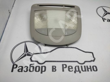 Плафон салона MERCEDES-BENZ R-класс W251 (2005 - 2007) — Разборка Мерседес