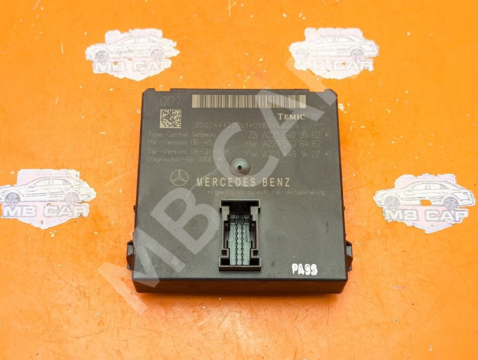 Блок ZGW CGW MERCEDES-BENZ S-класс W221 рестайлинг (2009 - 2013) фото 1 &mdash; Разборка Мерседес