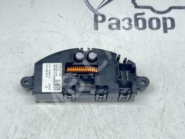 Реле моторчика печки MERCEDES-BENZ A-класс W176 (2012 - 2015) — Разборка Мерседес