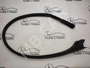 Уплотнитель стекла MERCEDES-BENZ E-класс W213/S213/C238/A238 (2016 - 2021) — Разборка Мерседес