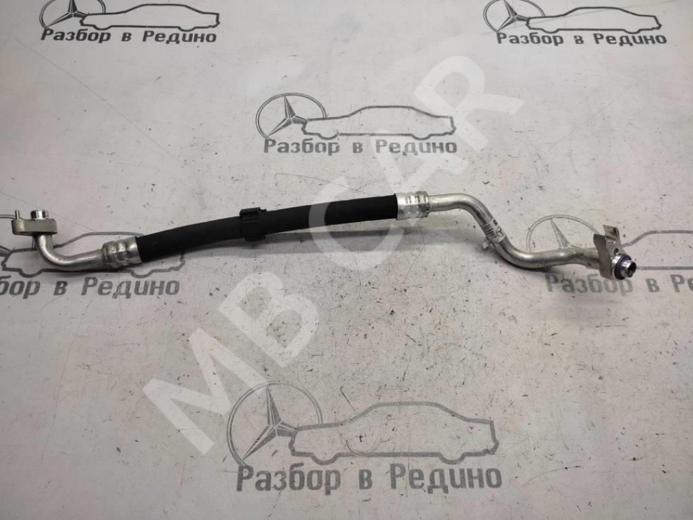 Трубка кондиционера MERCEDES-BENZ E-класс W213/S213/C238/A238 (2016 - 2021) фото 1 — Разборка Мерседес