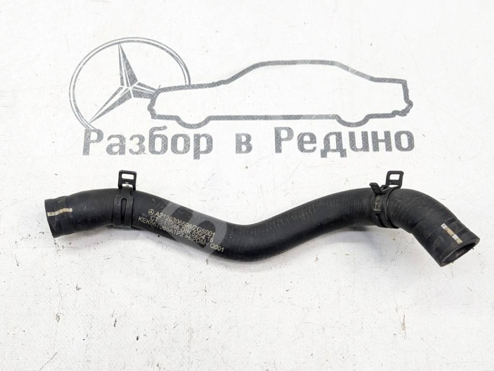Патрубок ОЖ MERCEDES-BENZ E-класс W212/S212/C207/A207 (2009 - 2013) фото 1 — Разборка Мерседес