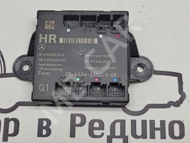 Блок двери MERCEDES-BENZ C-класс W204/S204/С204 рестайлинг (2011 - 2015) — Разборка Мерседес