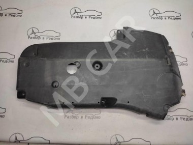 Защита днища MERCEDES-BENZ C-класс W205/S205/C205/A205 (2014 - 2018) — Разборка Мерседес