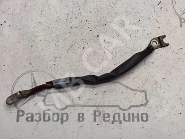 Провод минусовой MERCEDES-BENZ C-класс W205/S205/C205/A205 (2014 - 2018) — Разборка Мерседес