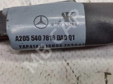 Провод минусовой MERCEDES-BENZ C-класс W205/S205/C205/A205 (2014 - 2018) — Разборка Мерседес