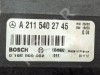 Блок управления АКБ MERCEDES-BENZ E-класс W211/S211 (2002 - 2006) фото 4 &mdash; Разборка Мерседес