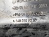 Крышка двигателя декоративная MERCEDES-BENZ S-класс W220 рестайлинг (2002 - 2005) S 320 CDI 3.2 AT (204 л.с.) фото 3 &mdash; Разборка Мерседес