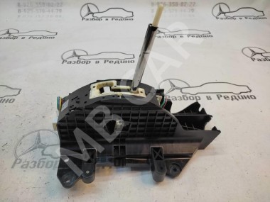 Кулиса АКПП MERCEDES-BENZ X-класс I (2017 - 2020) — Разборка Мерседес