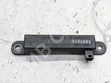 Антенна KEYLESS - GO MERCEDES-BENZ S-класс W221 (2005 - 2009) — Разборка Мерседес