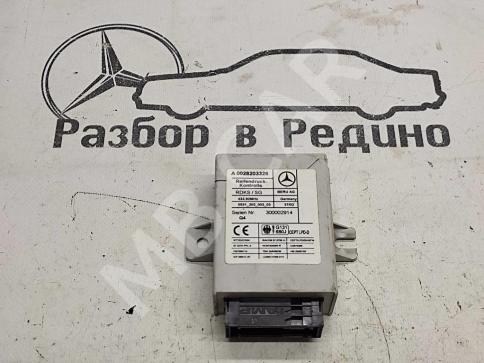 Блок давления шин MERCEDES-BENZ S-класс W220 рестайлинг (2002 - 2005) фото 1 — Разборка Мерседес