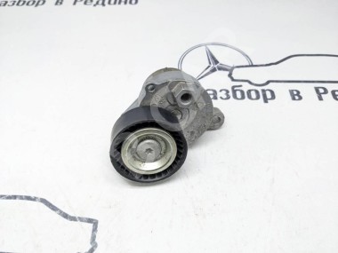 Натяжитель ремня MERCEDES-BENZ C-класс W205/S205/C205/A205 (2014 - 2018) — Разборка Мерседес