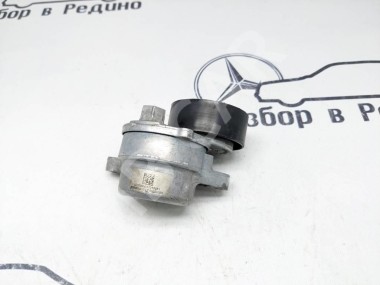 Натяжитель ремня MERCEDES-BENZ C-класс W205/S205/C205/A205 (2014 - 2018) — Разборка Мерседес