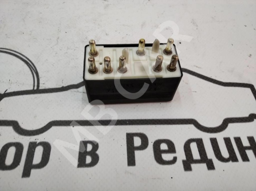 Реле вентилятора MERCEDES-BENZ S-класс W140 (1991 - 1998) фото 1 — Разборка Мерседес