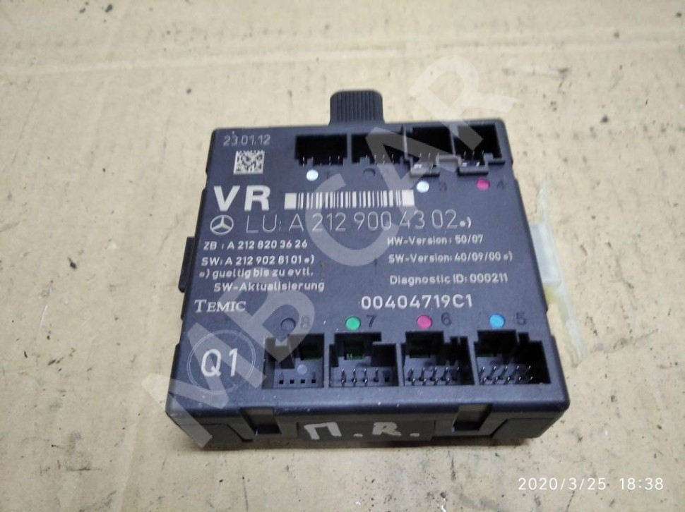 Блок двери MERCEDES-BENZ C-класс W204/S204/С204 рестайлинг (2011 - 2015) фото 1 &mdash; Разборка Мерседес