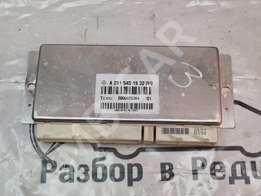 Блок пневмоподвески MERCEDES-BENZ R-класс W251 (2005 - 2007) — Разборка Мерседес