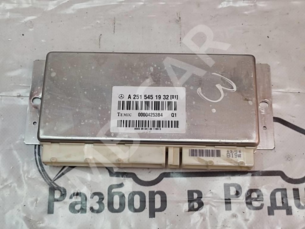 Блок пневмоподвески MERCEDES-BENZ R-класс W251 (2005 - 2007) фото 1 — Разборка Мерседес