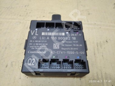 Блок двери MERCEDES-BENZ GLE-класс W166 (2015 - 2018) — Разборка Мерседес