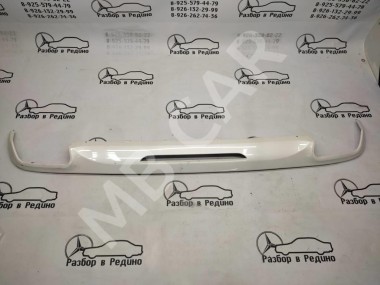 Юбка бампера MERCEDES-BENZ S-класс W222/C217/A217 (2013 - 2017) — Разборка Мерседес