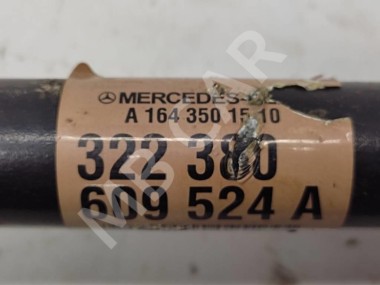 Привод задний MERCEDES-BENZ M-класс AMG W164 (2006 - 2008) — Разборка Мерседес