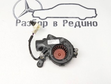 Моторчик охлаждения ЭБУ MERCEDES-BENZ CLS-класс C218/X218 (2010 - 2014) — Разборка Мерседес