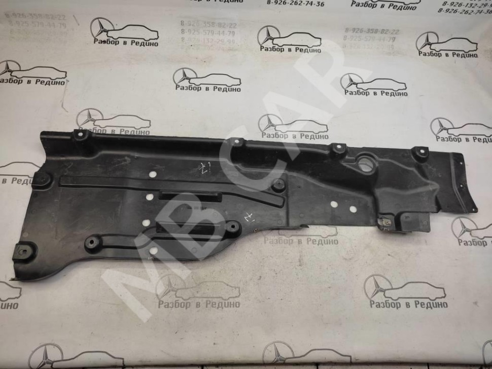 Защита днища MERCEDES-BENZ GLE-класс W166 (2015 - 2018) фото 1 — Разборка Мерседес