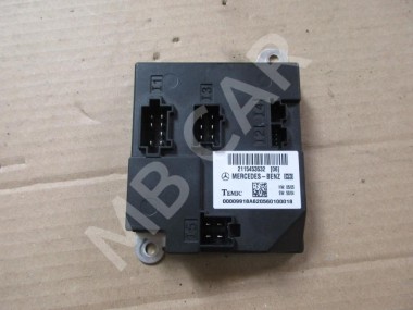 Блок SAM передний MERCEDES-BENZ E-класс W211/S211 (2002 - 2006) — Разборка Мерседес