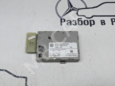 Блок ZGW CGW MERCEDES-BENZ E-класс W211/S211 рестайлинг (2006 - 2009) — Разборка Мерседес