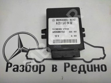 Блок пневмоподвески MERCEDES-BENZ R-класс W251 (2005 - 2007) — Разборка Мерседес