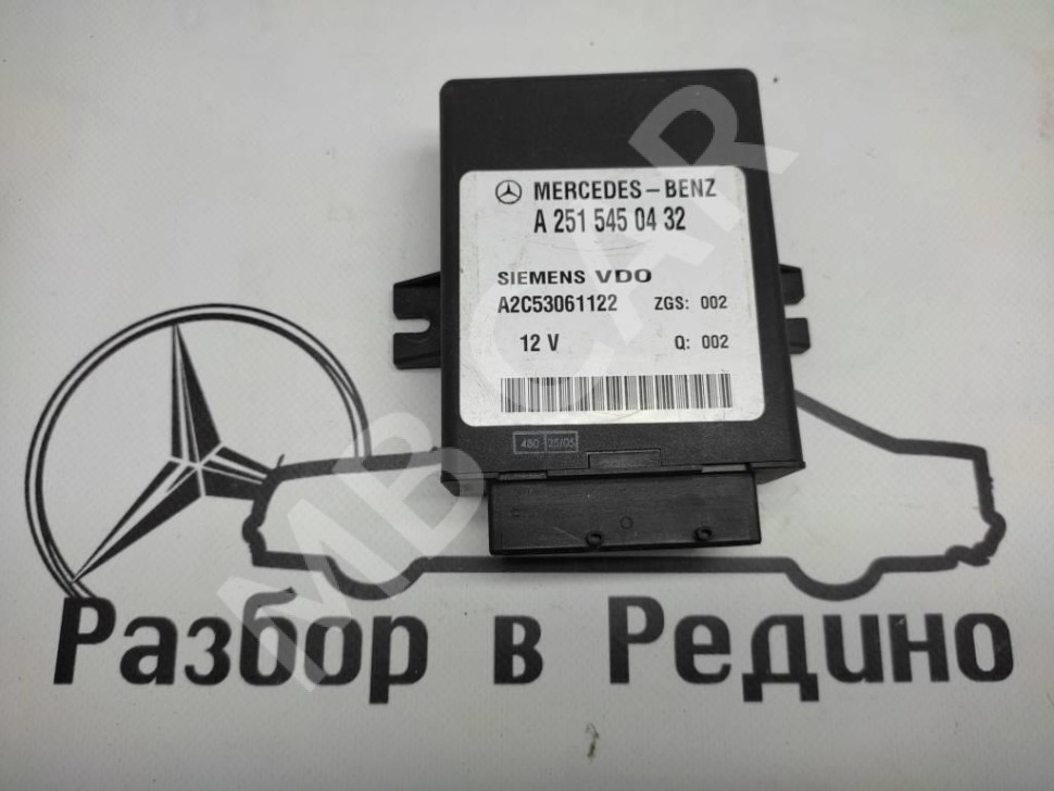 Блок пневмоподвески MERCEDES-BENZ R-класс W251 (2005 - 2007) фото 1 — Разборка Мерседес