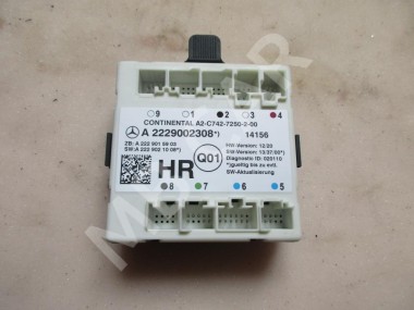 Блок двери MERCEDES-BENZ C-класс W205/S205/C205/A205 (2014 - 2018) — Разборка Мерседес