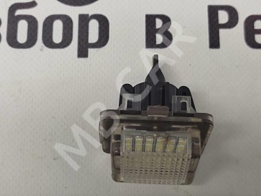 Плафон подсветки номера MERCEDES-BENZ S-класс W221 рестайлинг (2009 - 2013) — Разборка Мерседес