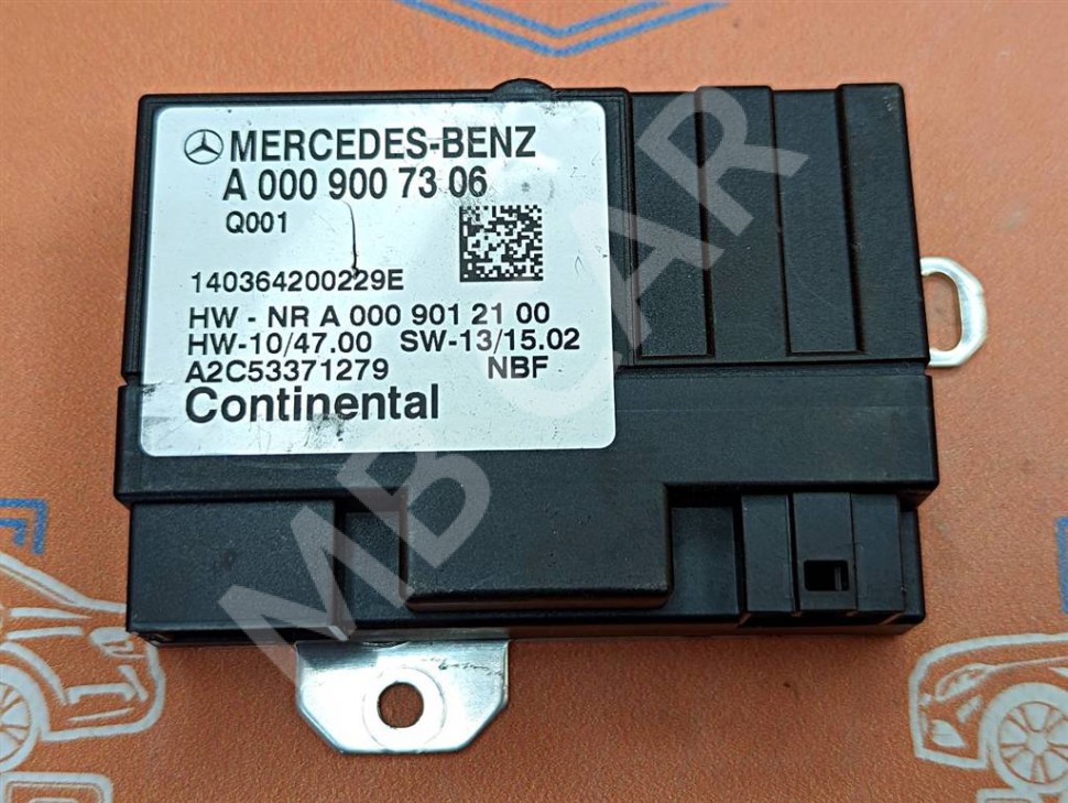 Блок топливного насоса MERCEDES-BENZ GL-класс X166 (2012 - 2016) фото 1 — Разборка Мерседес