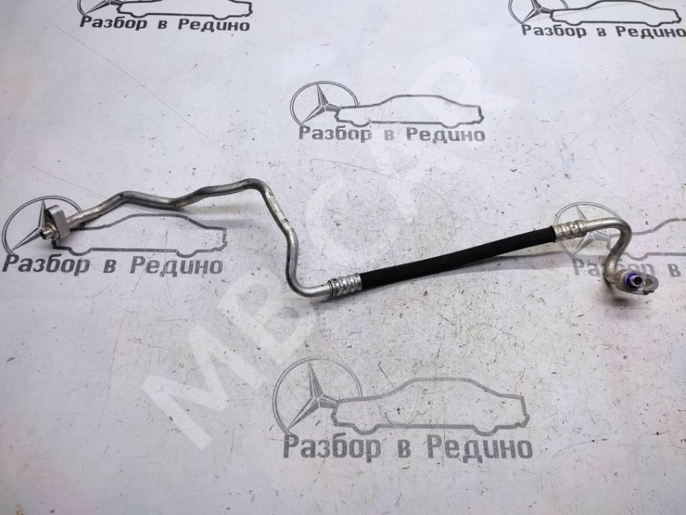 Трубка кондиционера MERCEDES-BENZ E-класс W213/S213/C238/A238 (2016 - 2021) фото 1 — Разборка Мерседес