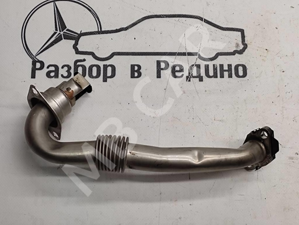 Трубка рециркуляции ОГ MERCEDES-BENZ S-класс W222/C217/A217 рестайлинг (2017 - 2020) фото 1 — Разборка Мерседес