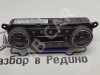 Панель управления климатом MERCEDES-BENZ R-класс W251 (2005 - 2007) фото 2 — Разборка Мерседес