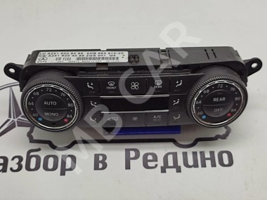 Панель управления климатом MERCEDES-BENZ R-класс W251 (2005 - 2007) — Разборка Мерседес