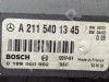 Блок управления АКБ MERCEDES-BENZ E-класс W211/S211 (2002 - 2006) фото 4 &mdash; Разборка Мерседес