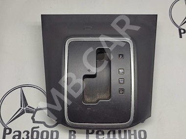 Накладка кулисы АКПП MERCEDES-BENZ X-класс I (2017 - 2020) — Разборка Мерседес