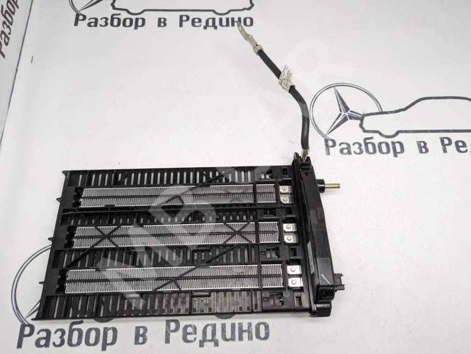 Догреватель печки MERCEDES-BENZ E-класс W213/S213/C238/A238 (2016 - 2021) фото 1 — Разборка Мерседес