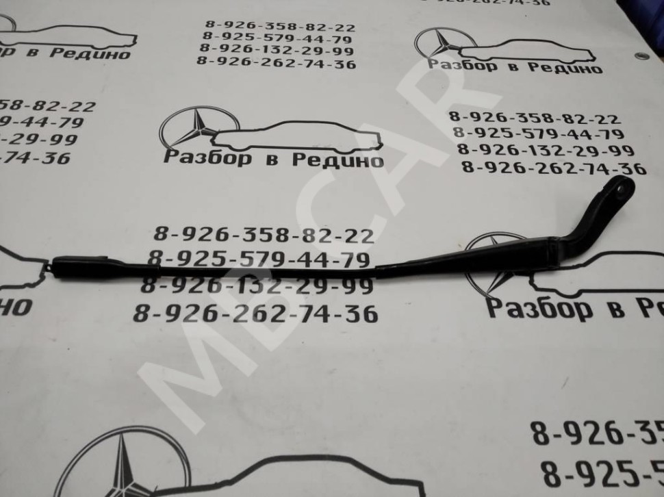 Поводок дворников MERCEDES-BENZ A-класс W169 (2004 - 2008) фото 1 — Разборка Мерседес