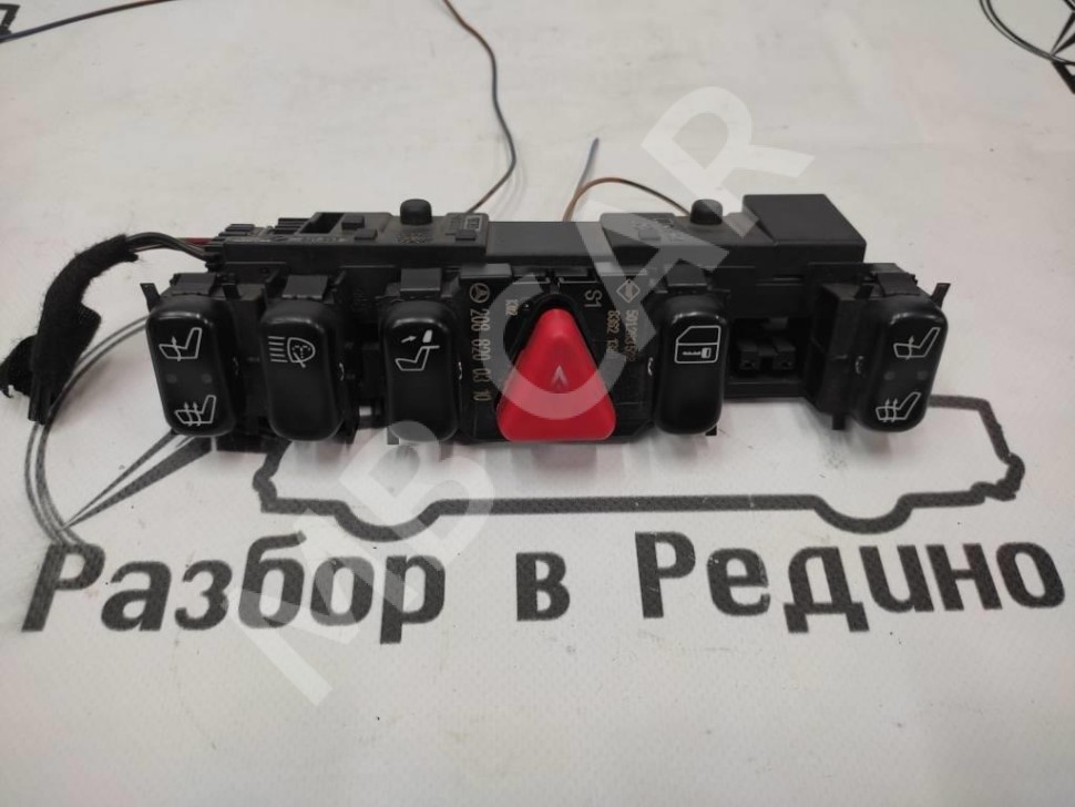 Блок кнопок MERCEDES-BENZ E-класс W210/S210 (1995 - 1999) фото 1 — Разборка Мерседес
