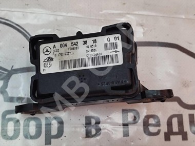 Датчик поперечного ускорения MERCEDES-BENZ R-класс W251 (2005 - 2007) — Разборка Мерседес