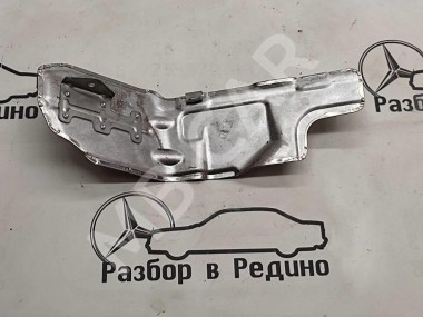 Защитный экран MERCEDES-BENZ E-класс W213/S213/C238/A238 (2016 - 2021) — Разборка Мерседес